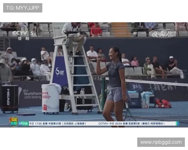 17岁小将邵羽杉勇夺2025中网青少年女单亚军闪耀中国网坛新星崛起