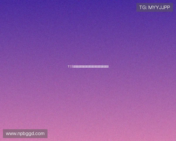 11.5亿豪门主场惨败出局七战六负跌入深渊昔日豪强陷低谷