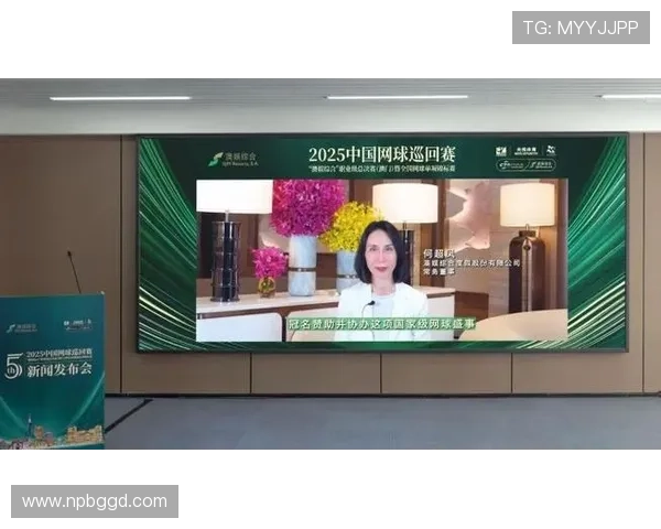 2025中国网球巡回赛职业总决赛十二月澳门燃战巅峰赛事